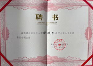 lpoybof4.jpg lpoybof4.jpg